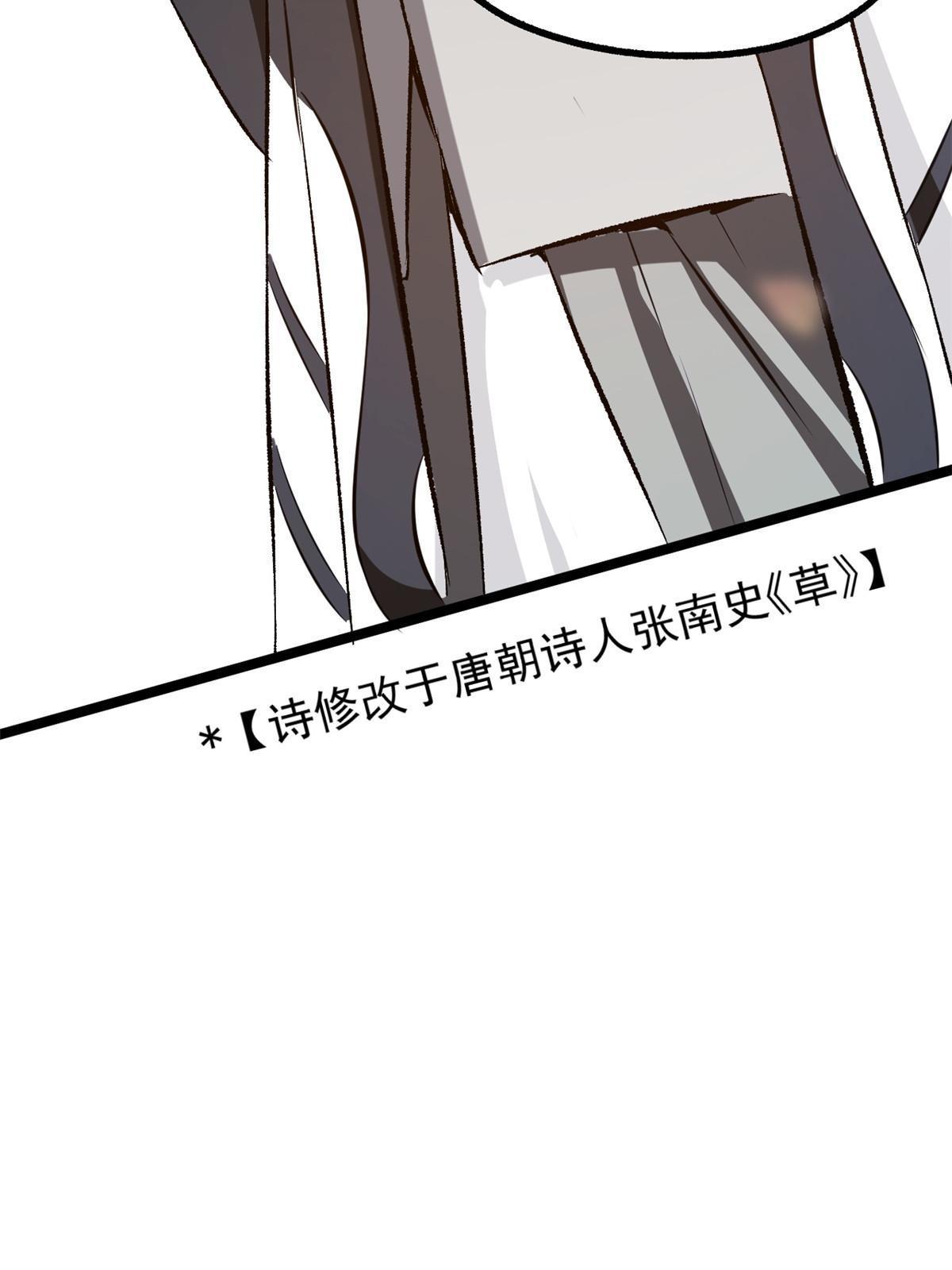 37 折服宁清25