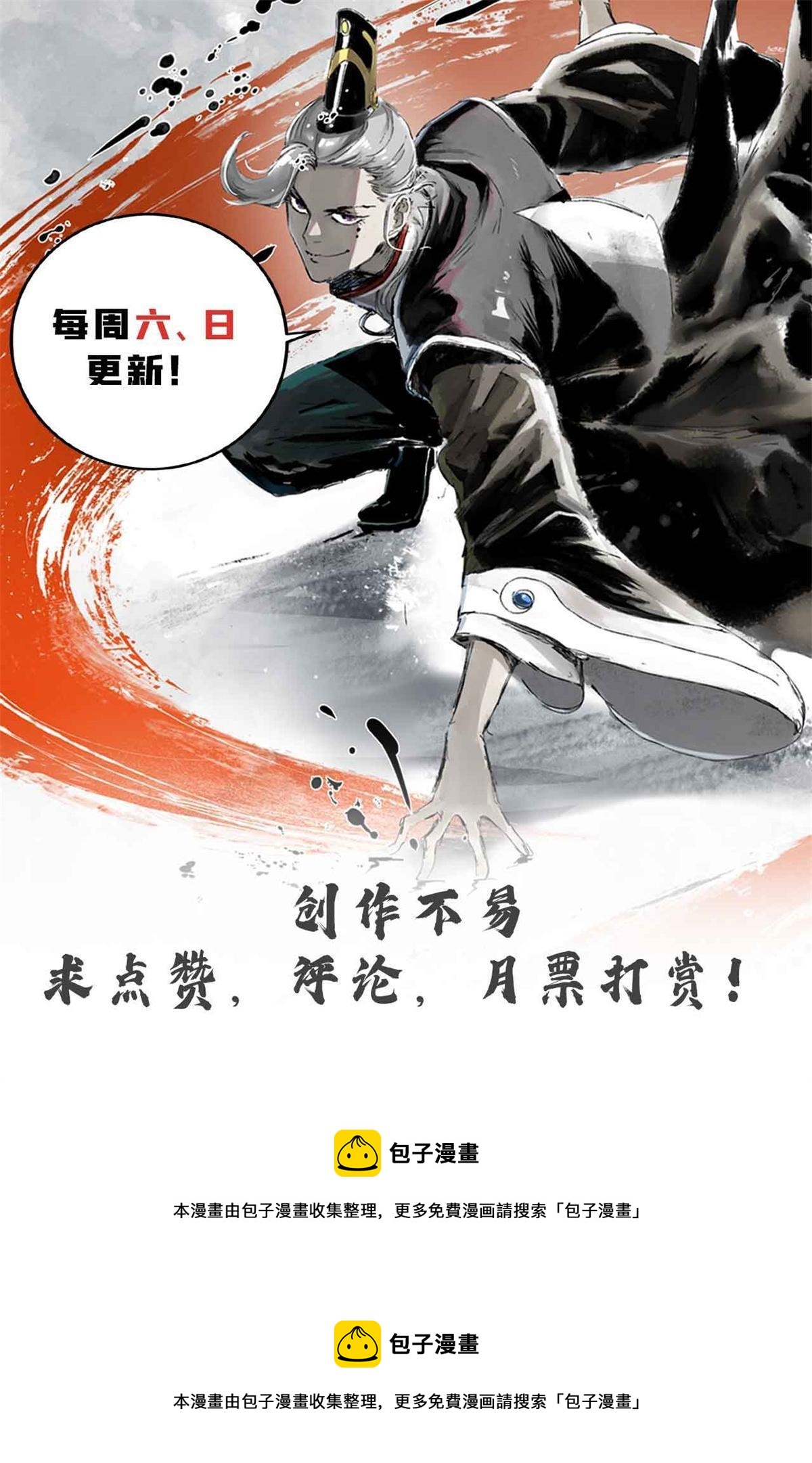 13 作死还是你行啊48