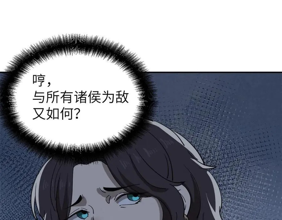 66 契约自燃66