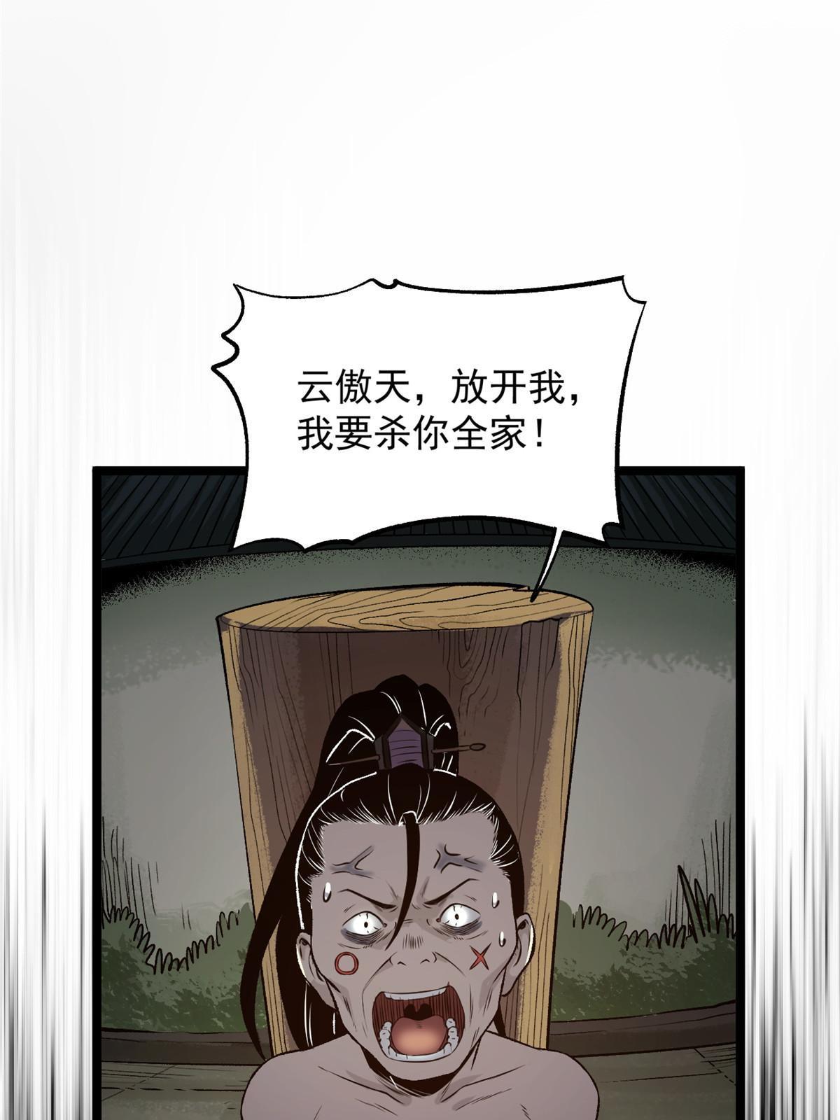 20 胃不好，想吃软的2