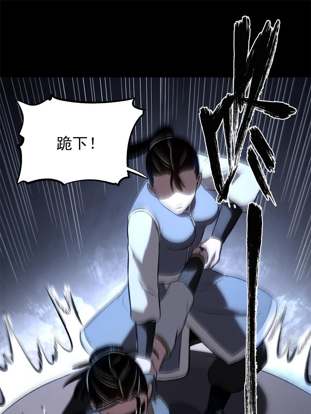 40 宁清的报告2