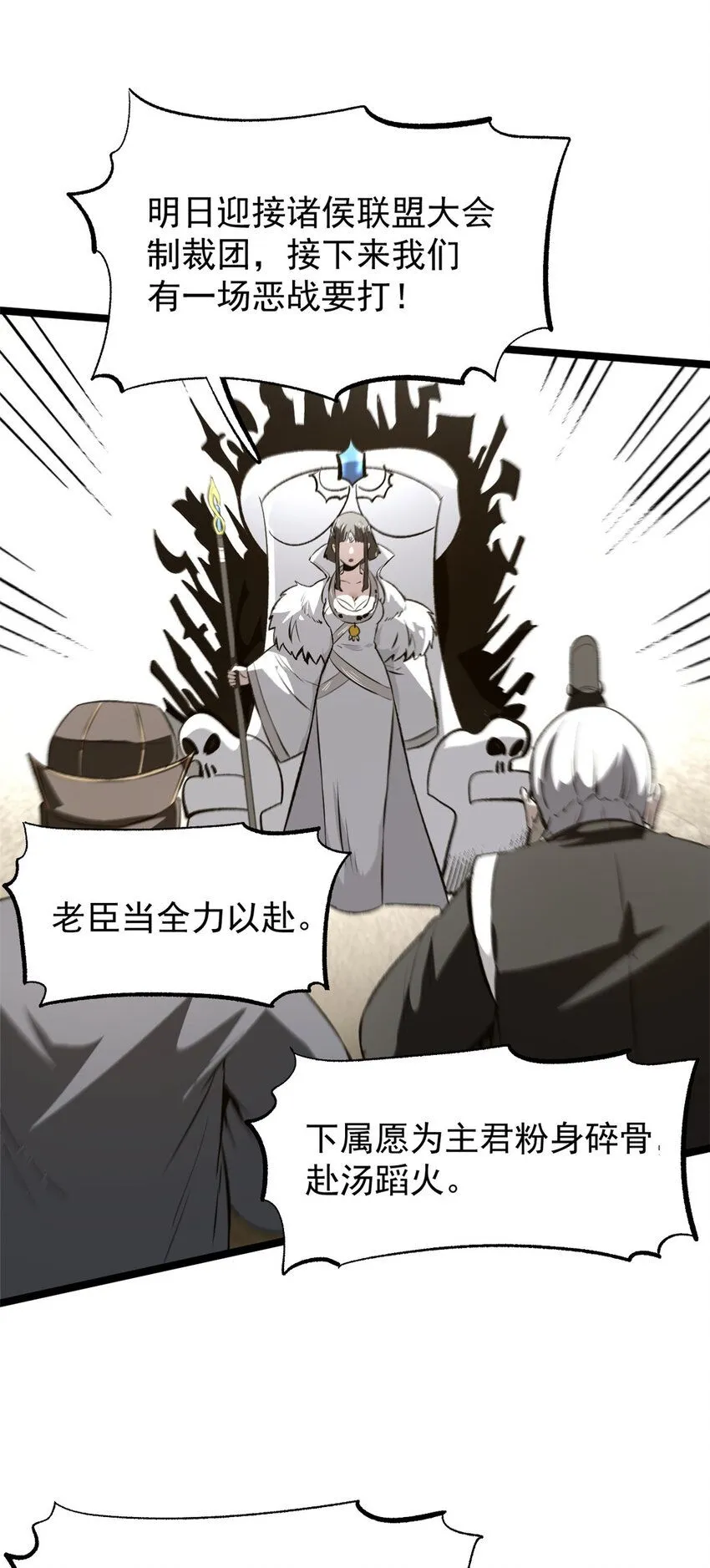 57 辞官18