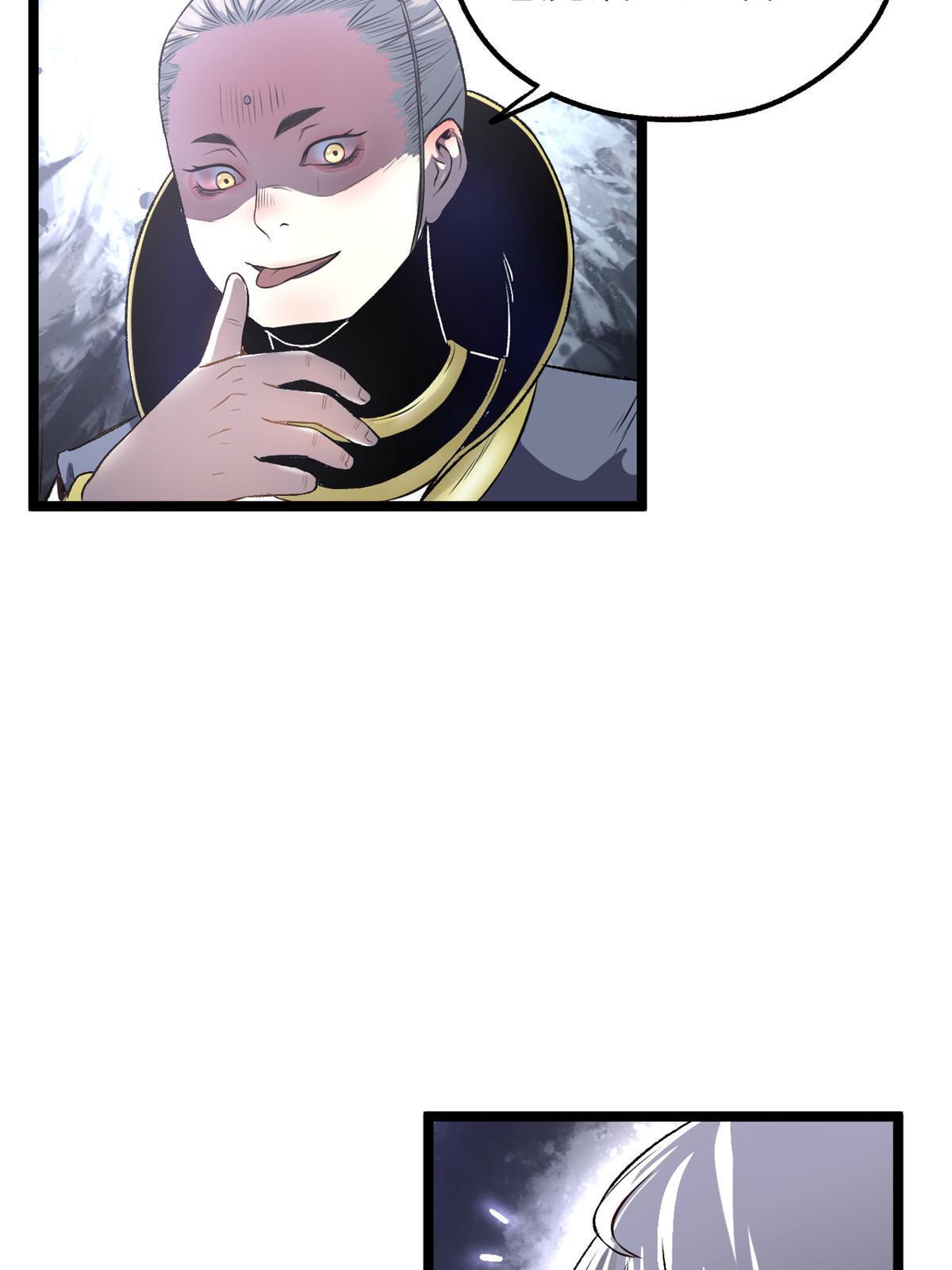 12 病态井无边32