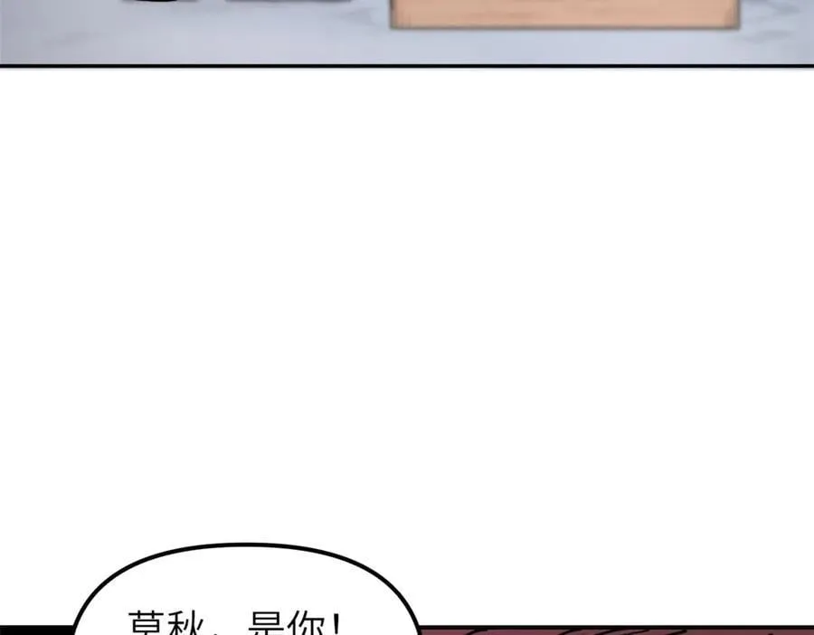 66 契约自燃61