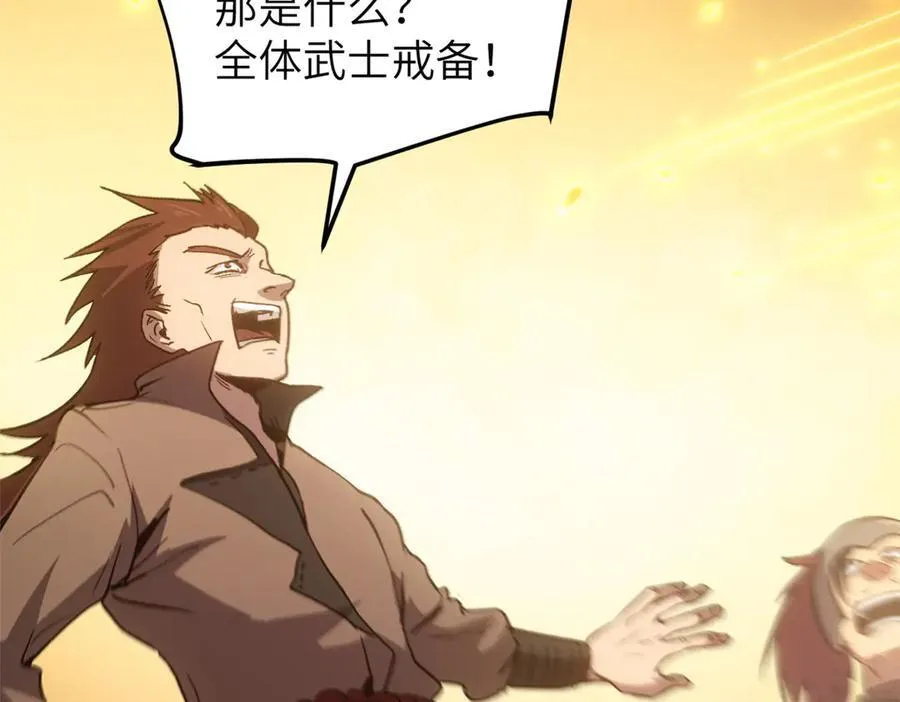 64 花柳病138