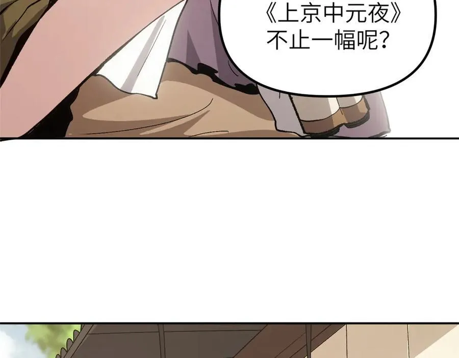 64 花柳病30