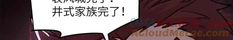 64 花柳病76