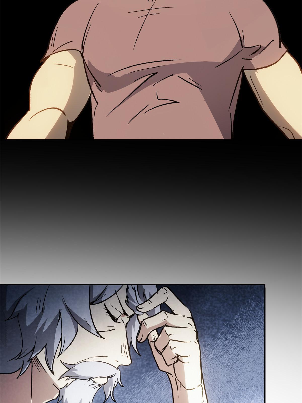 05 这才叫骗术30