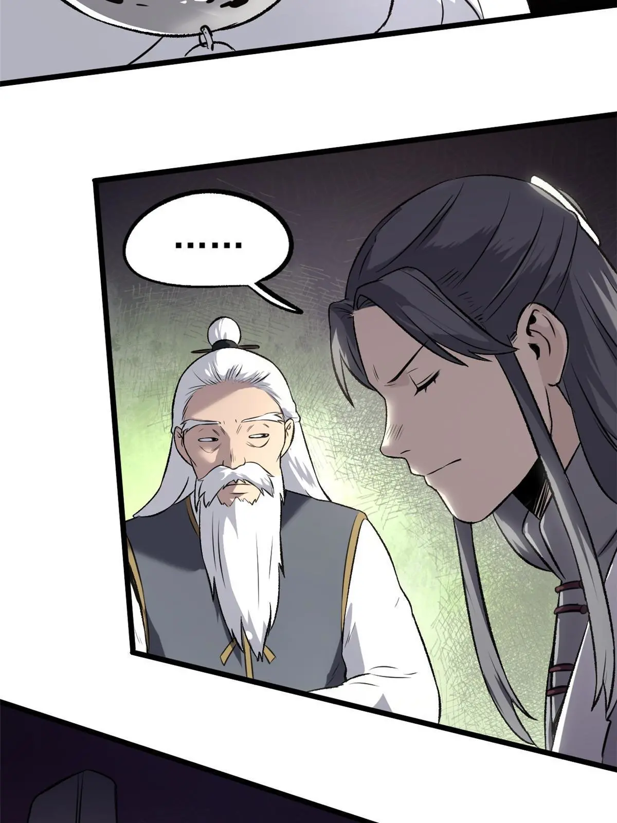 35 抢什么风头33