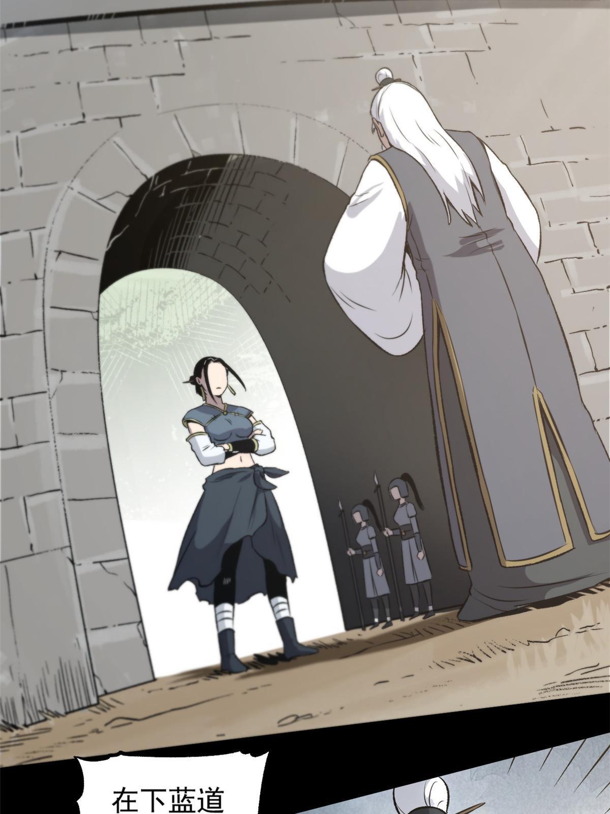 35 抢什么风头13