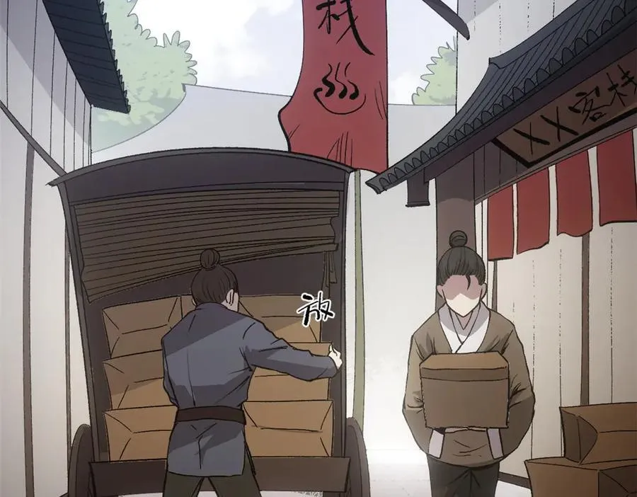 64 花柳病62