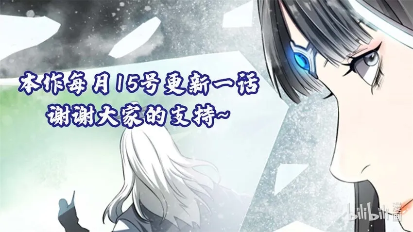 62 逢赌必赢49