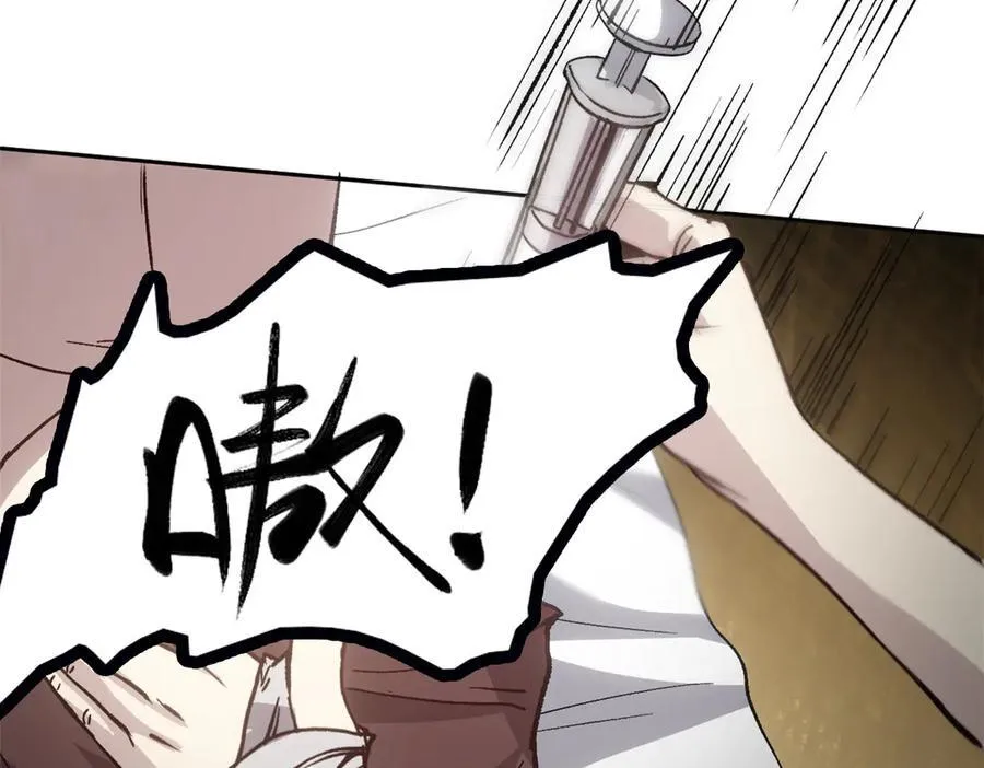 64 花柳病10
