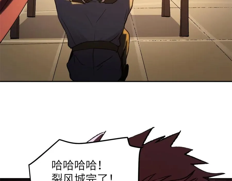 64 花柳病75