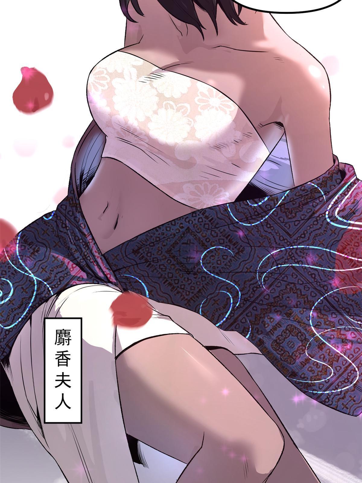 08 惊艳四座46