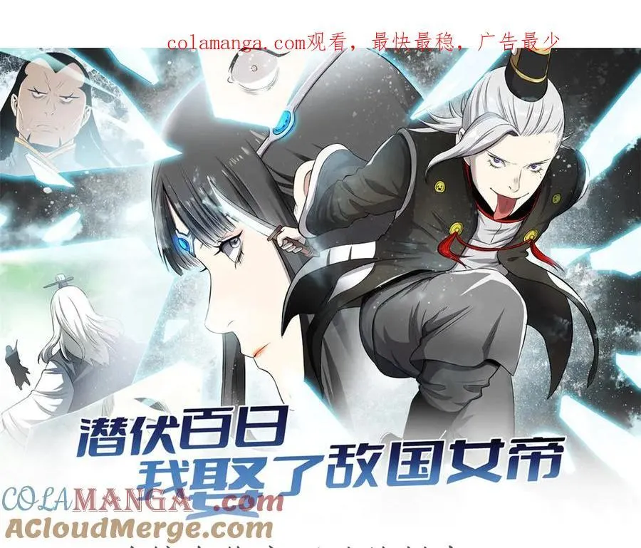 64 花柳病0