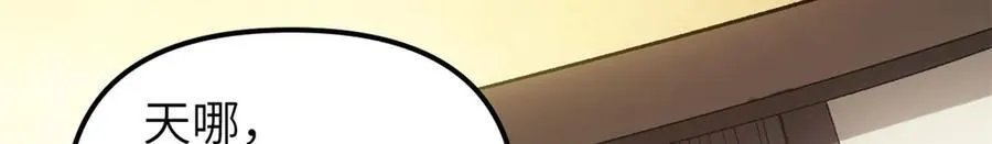 64 花柳病46