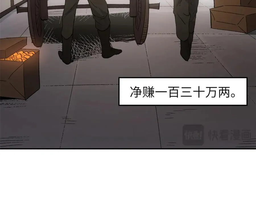 64 花柳病63