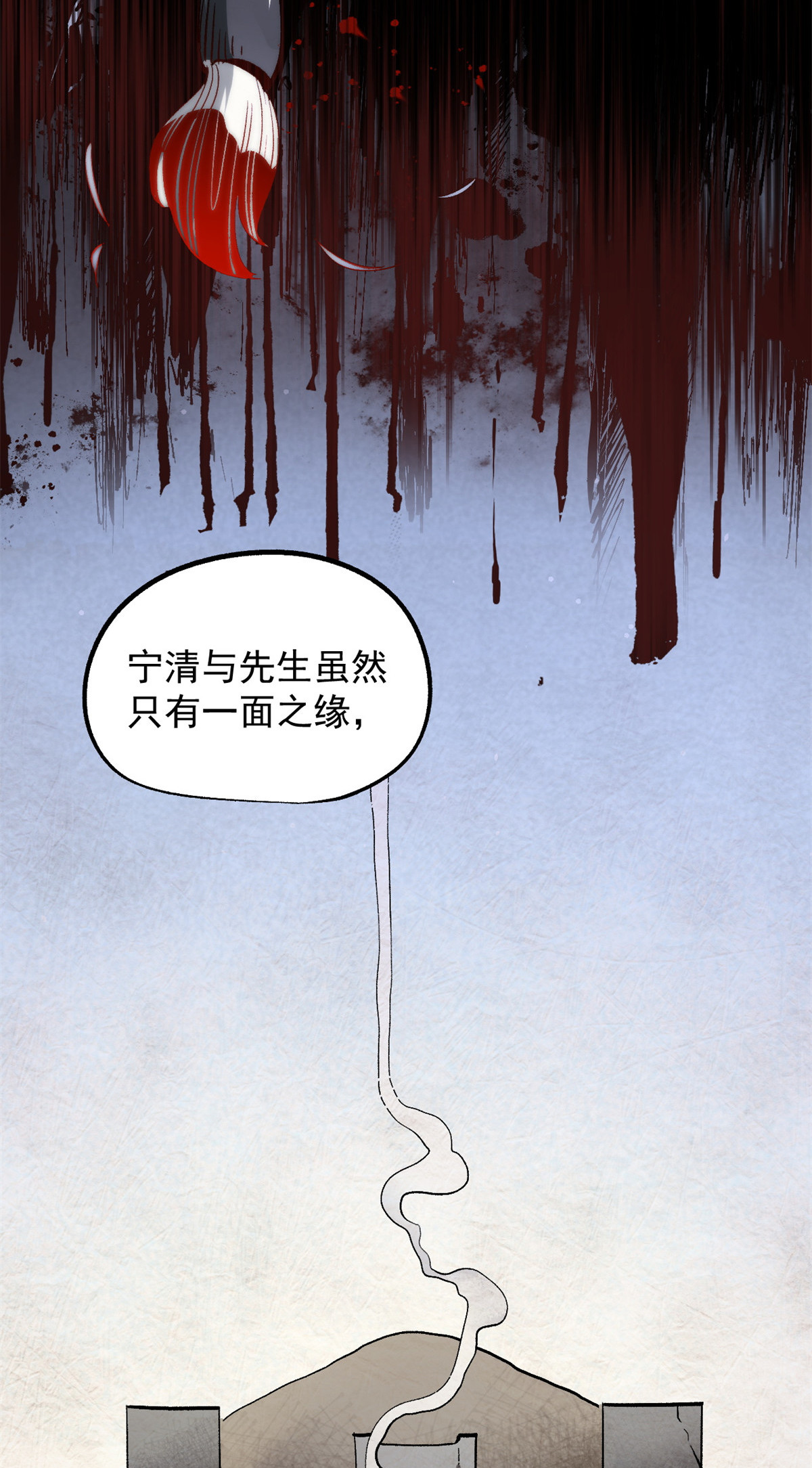 34 才女29