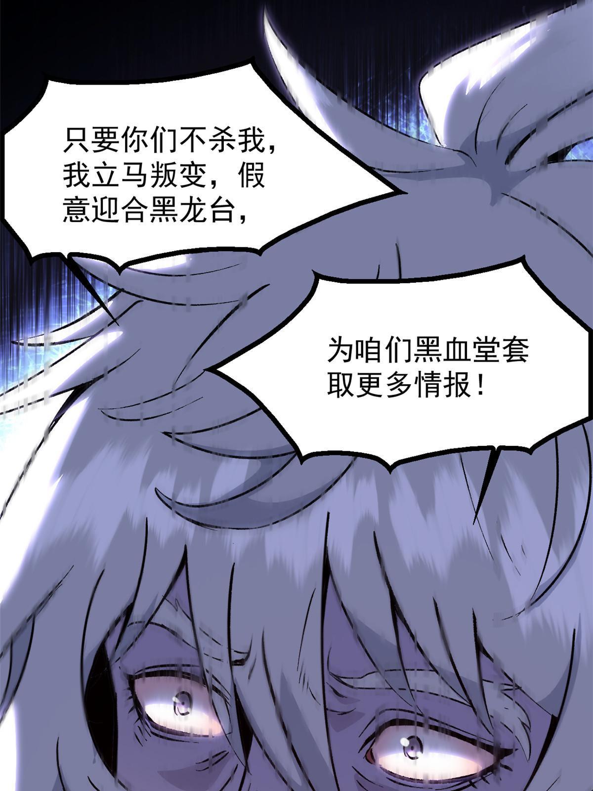 04 上岗第一天18