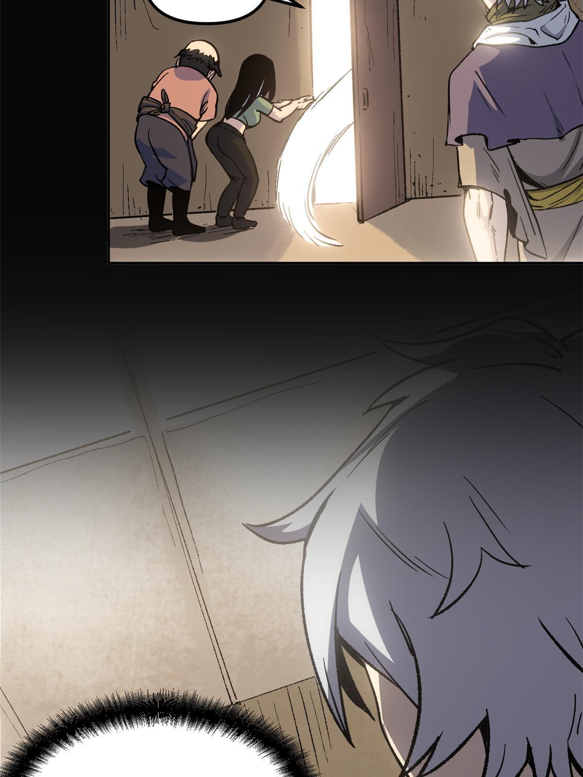 08 惊艳四座31
