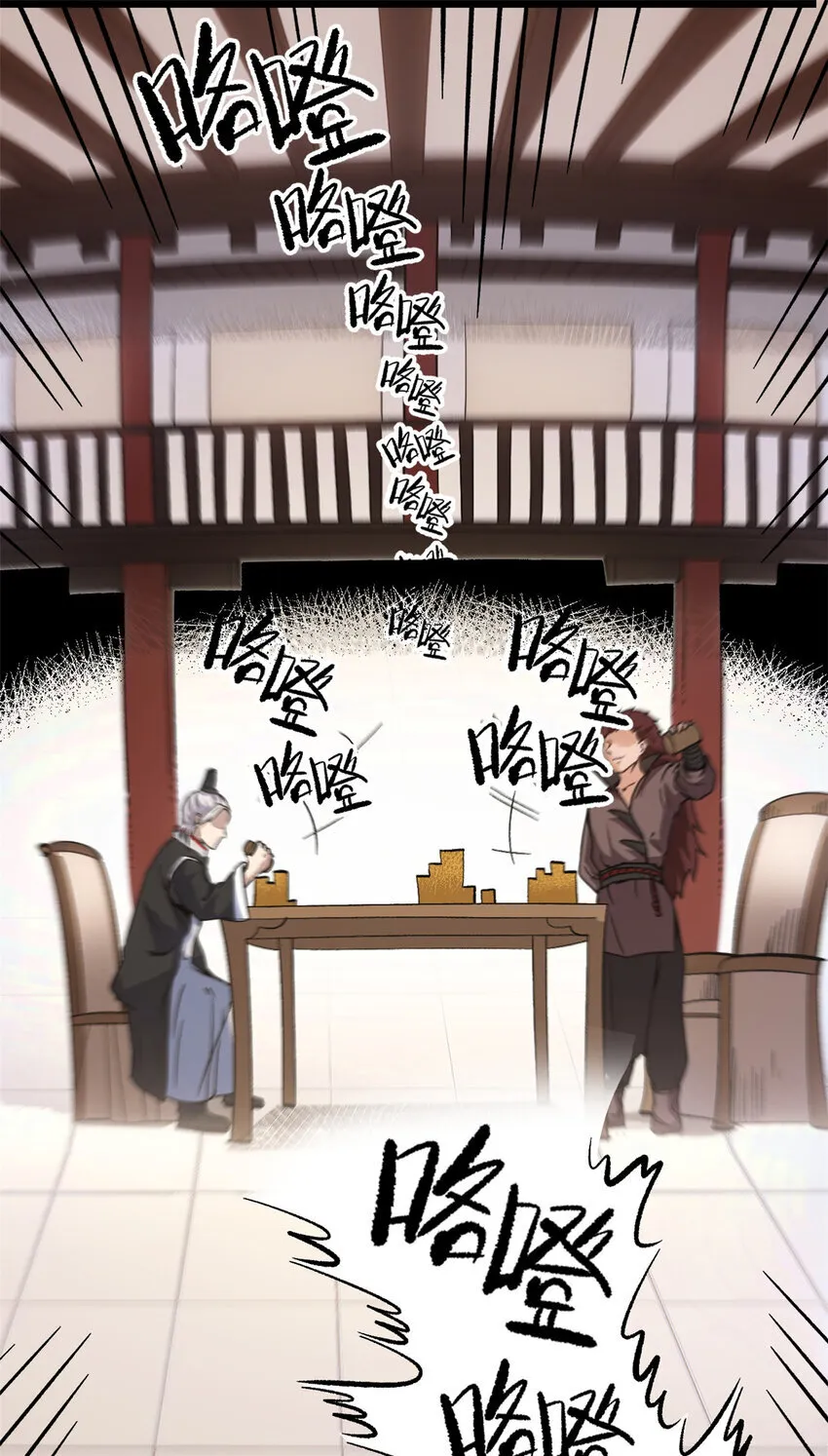62 逢赌必赢35