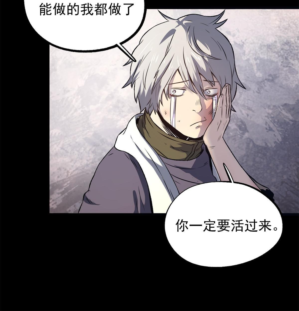 18 救活了27