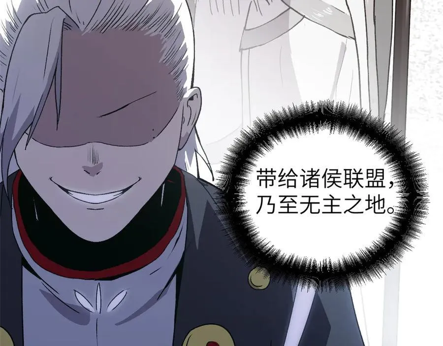 64 花柳病153