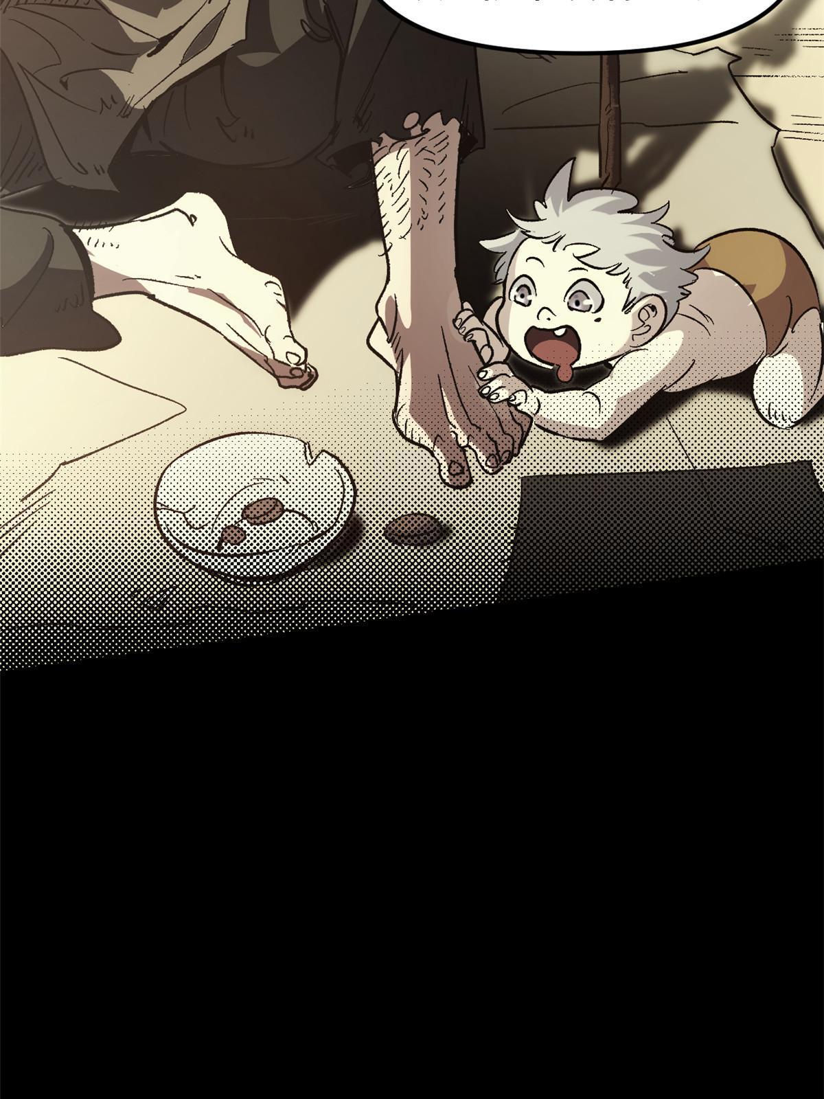 01 穿成渣男51