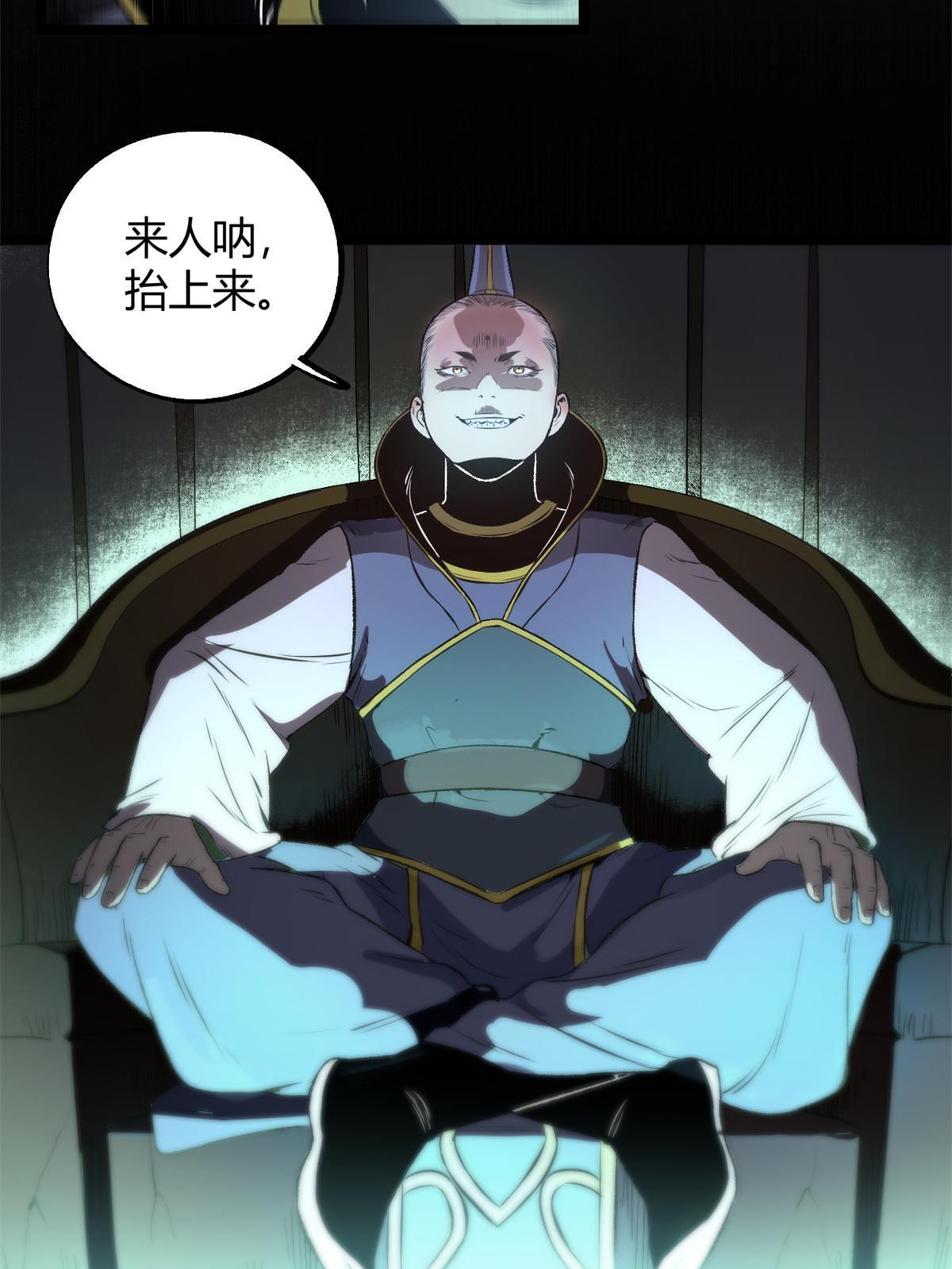 13 作死还是你行啊33