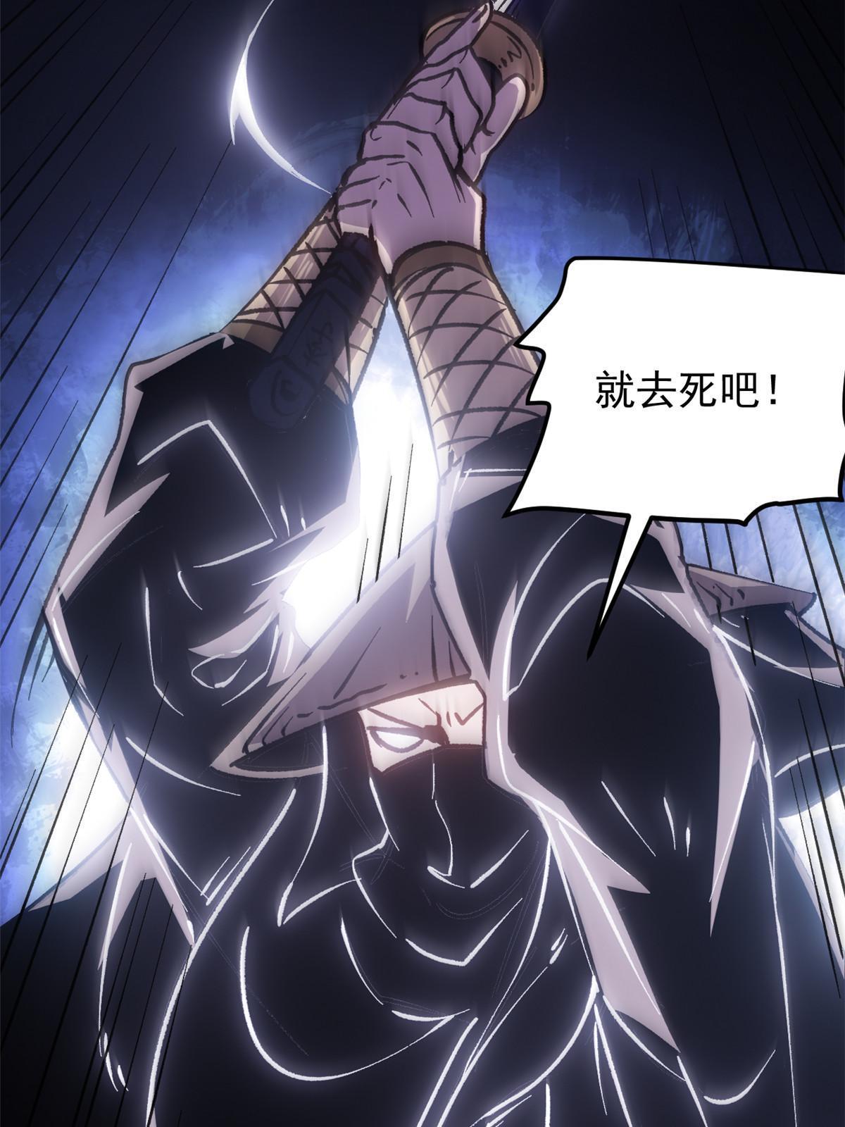 10 真能编啊32