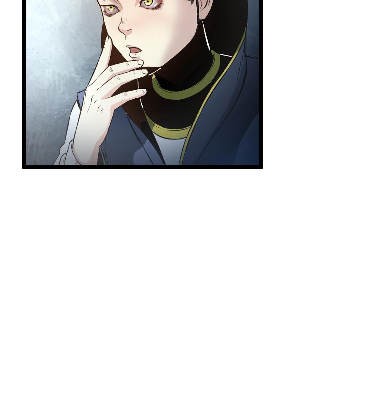12 病态井无边54