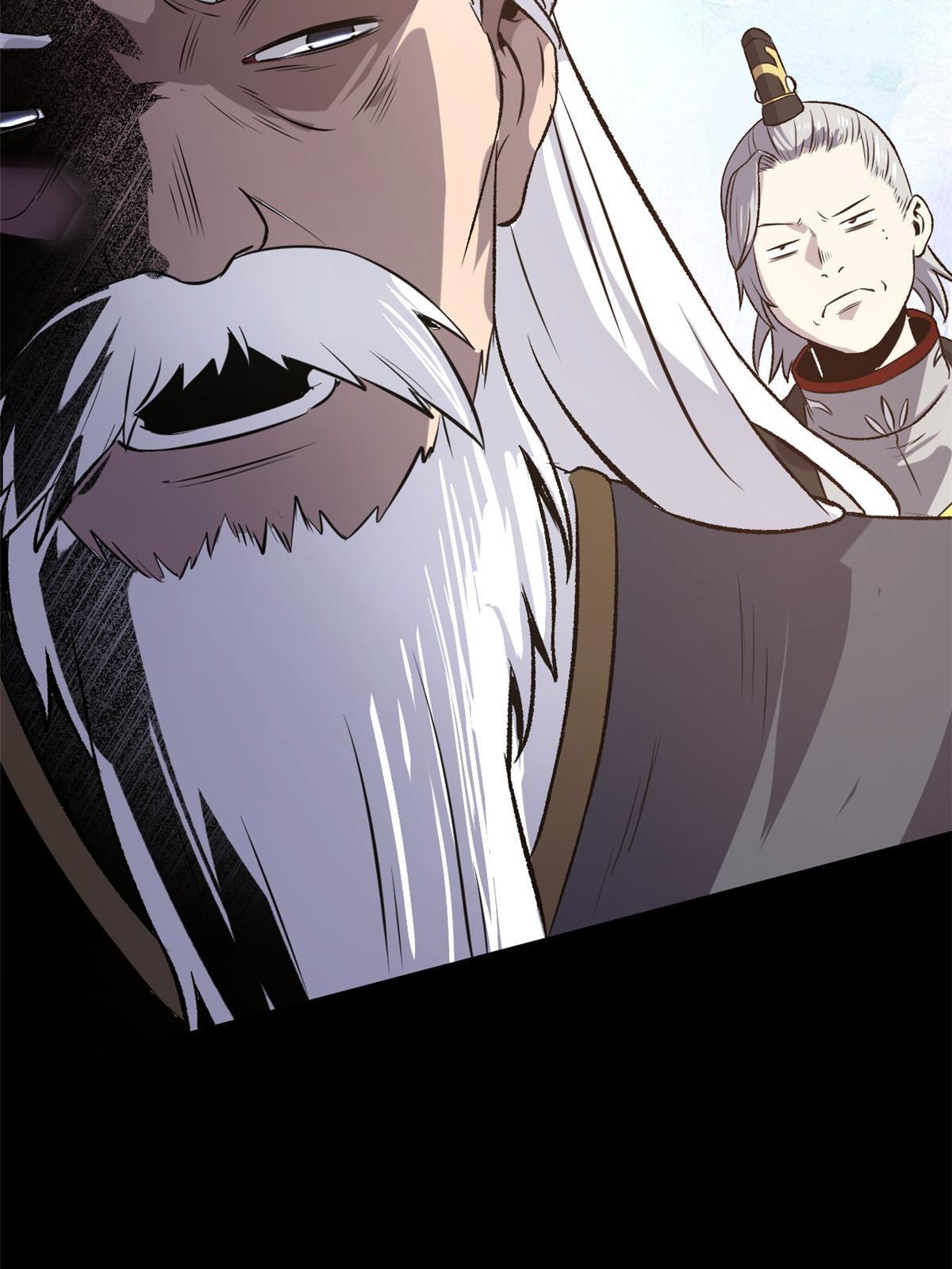 35 抢什么风头7