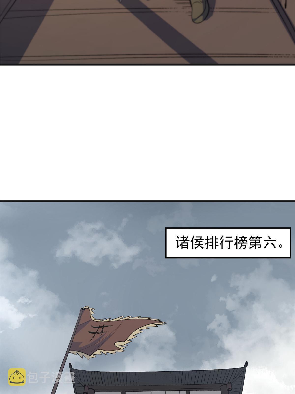 03 通过间谍测试40
