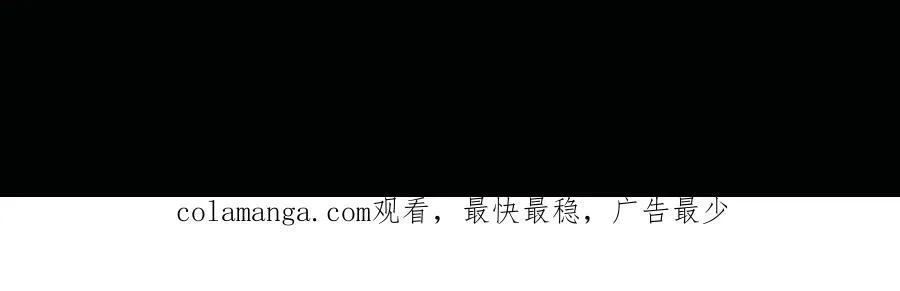 65 一桃杀二士103