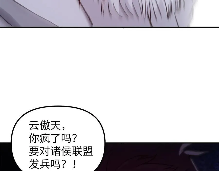 64 花柳病125