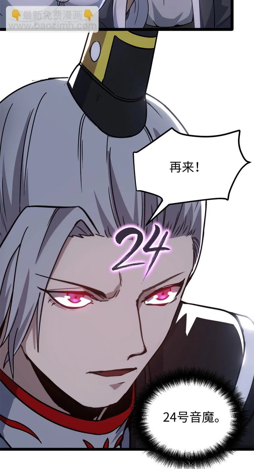 62 逢赌必赢28