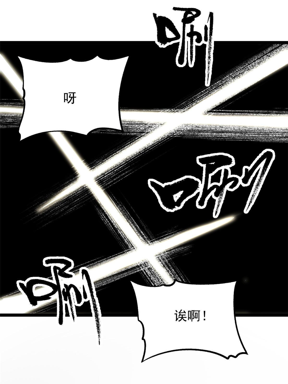 20 胃不好，想吃软的1