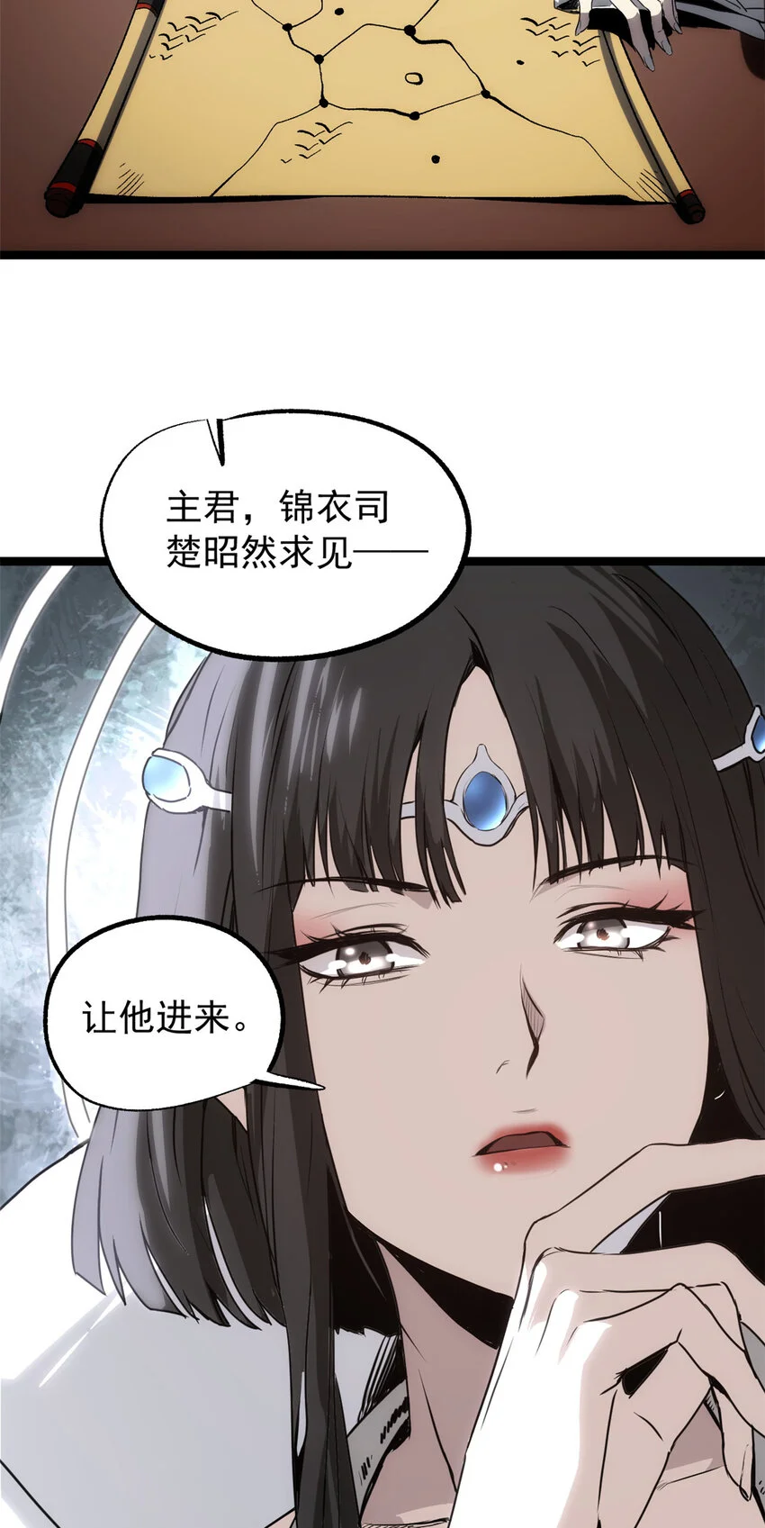 58 信任感测试3