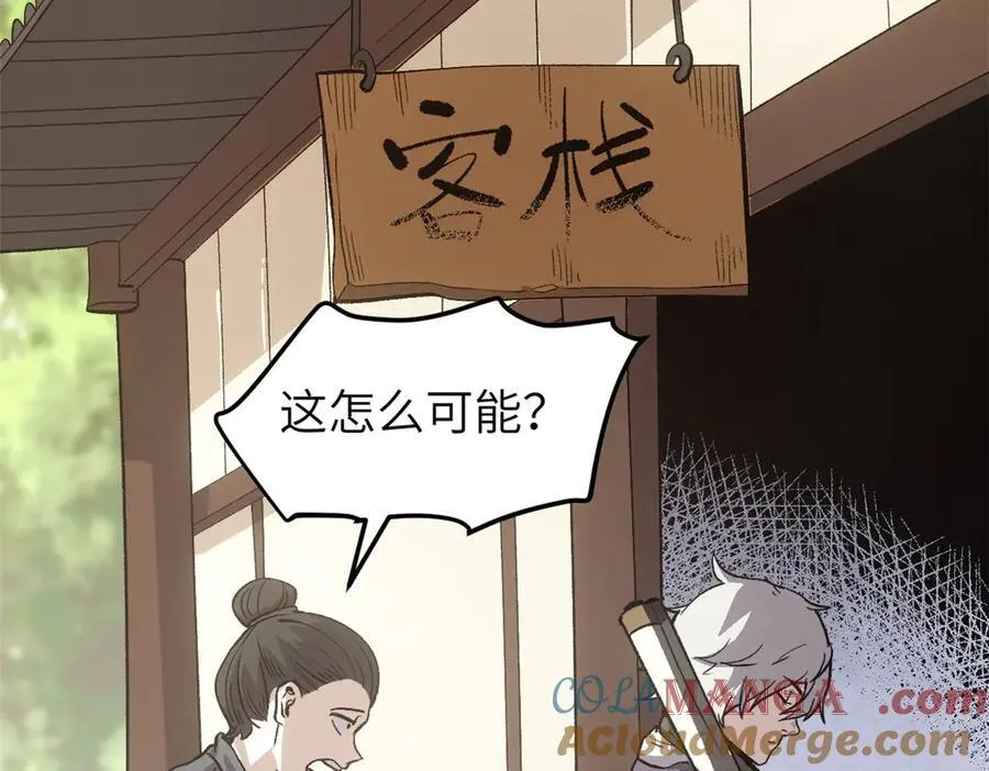 64 花柳病32