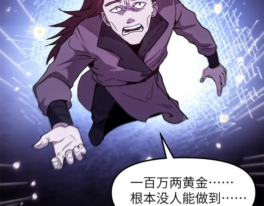 64 花柳病146