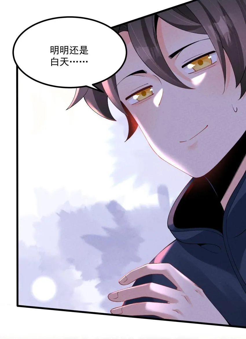 037 安慰32