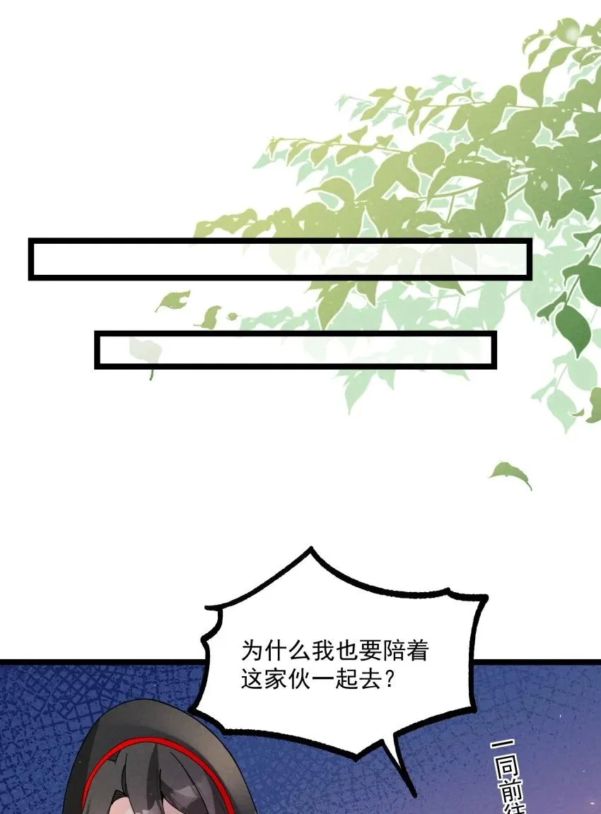 038 开饭了！44