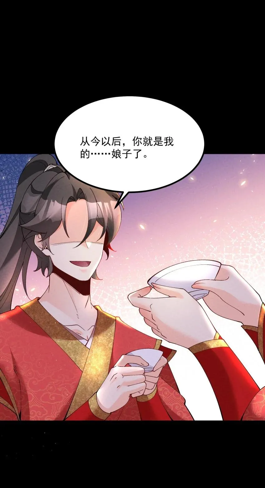 036 记忆碎片14