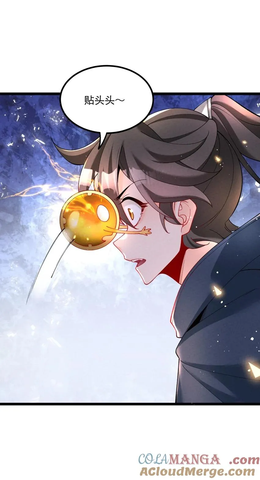 036 记忆碎片45
