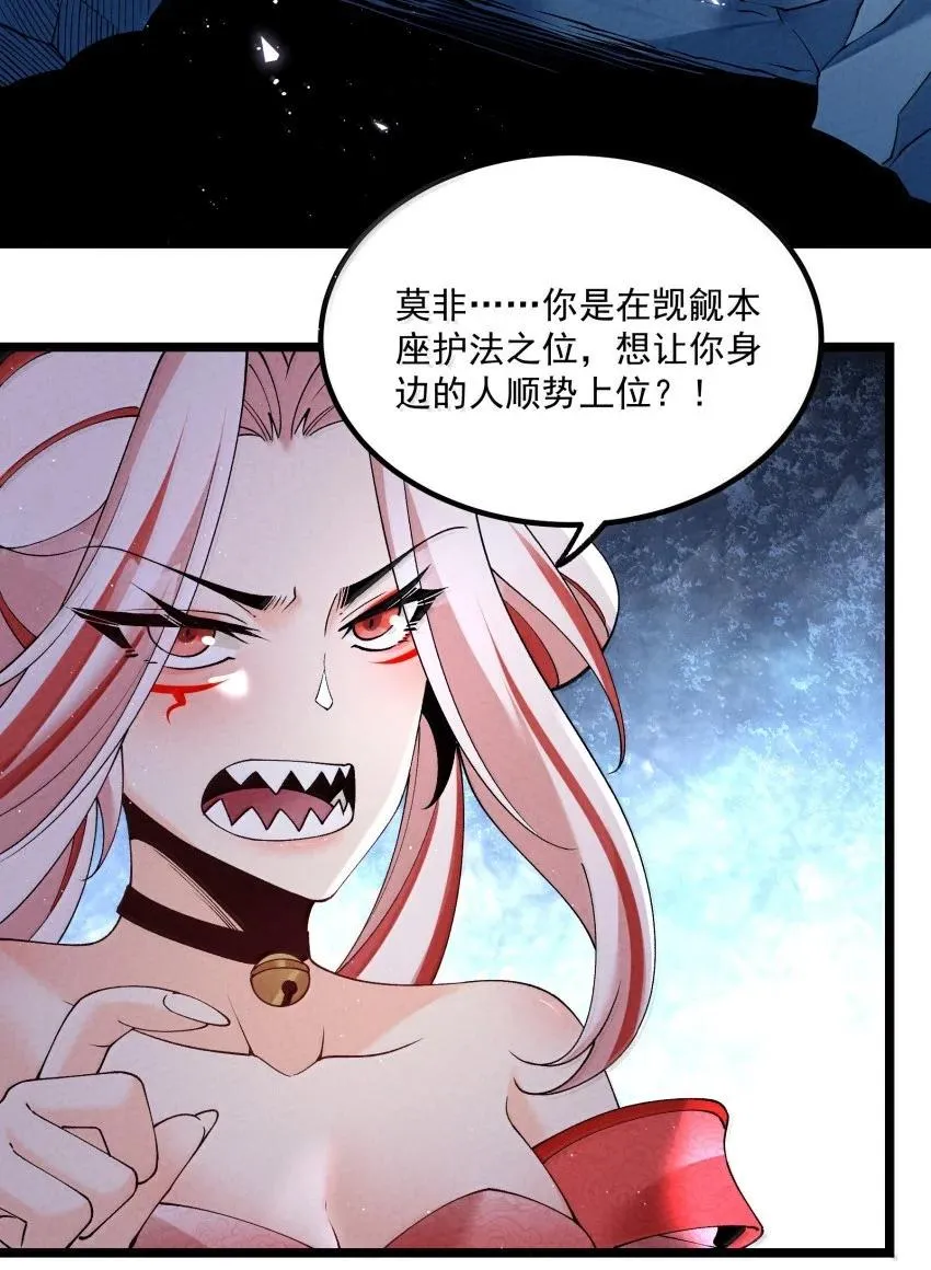 044 实力不是看大小2