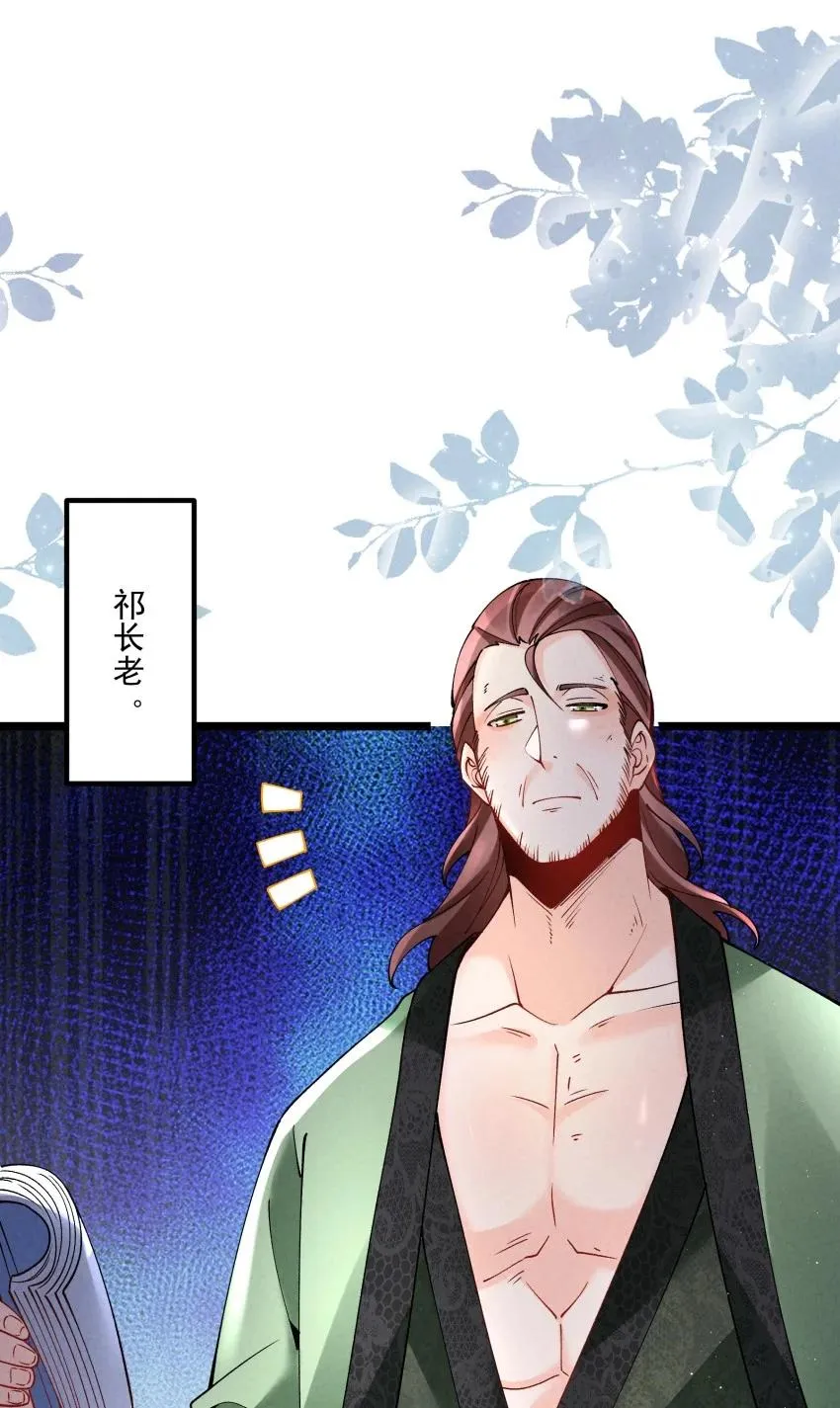 039 女装好办事35