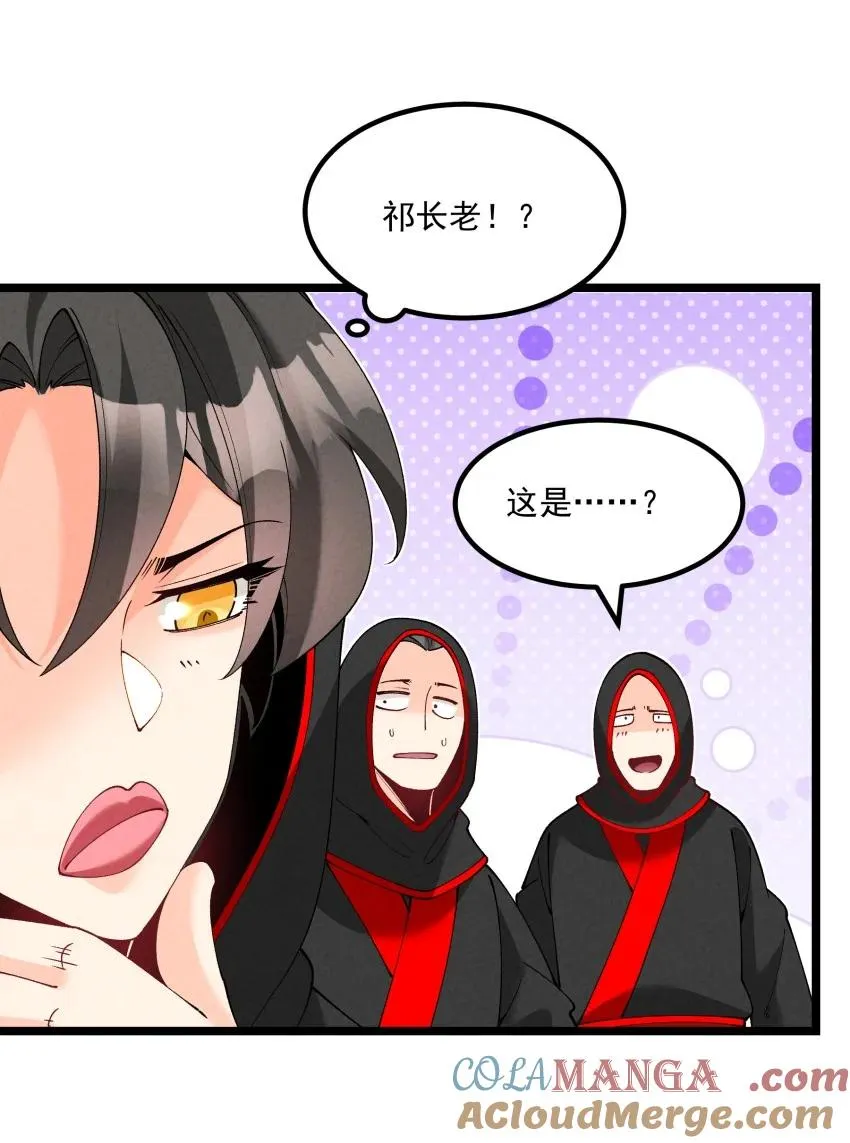 039 女装好办事15