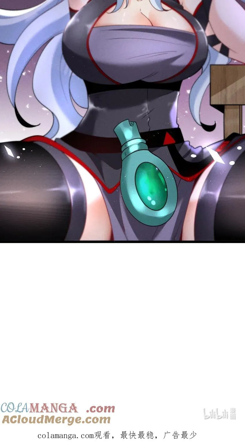 039 女装好办事51