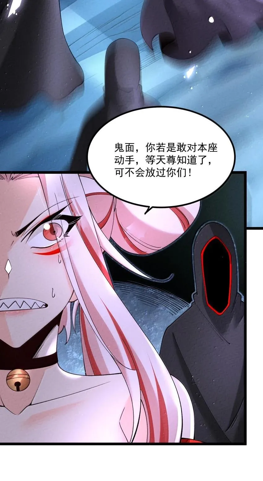 044 实力不是看大小5